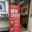 아르미네마켓