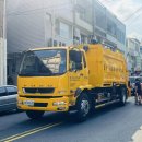 엘리제를 위하여 | [대만문화]대만 쓰레기차에서 '엘리제를 위하여'가 들린다면? 🎵 대만의 독특한 쓰레기 수거 문화 완벽...