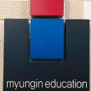이츠매쓰에듀학원