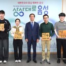 아페투음악학원