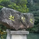 라파힐링 이미지