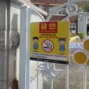 경주어린이집 이미지