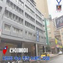 뉴월드약국 | 대만 타이베이 호텔 시먼딩 숙소 추천 가성비 만점 뉴월드 호텔
