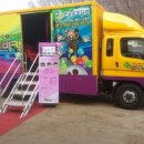 하슬린어린이집 이미지