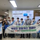 여수시보건소 이미지