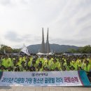 선문대학교박물관 이미지