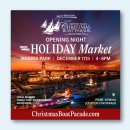 뉴포트비치 | LA 뉴포트비치 연말여행 보트퍼레이드 루트 위치 볼거리 즐기는 방법