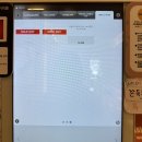 청라곳간 부천심곡점 | [경기/부천시] 8월 더위 순삭!! 부천 빙수 맛집 '청라곳간'에서 혼자 2인분 빙수 박살 내고 온 후기