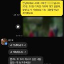 (신규)파스텔 일러스트 | 내돈내산 이색청첩장 커피 드립백 포토청첩장 퍼플빈 소량 제작 가능, 가성비