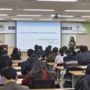 동안구청 대회의실 이미지