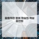 태장고등학교 이미지