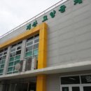 계산고양골체육관 이미지