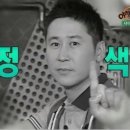 편안한가