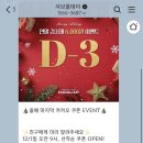 숙골로 87번길 이미지