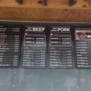 한마음정육식당이도점 이미지