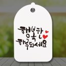 부경상사 이미지