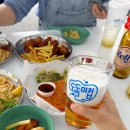 더맑음 주식회사 이미지