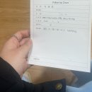 호배기 | 2025년이라고라..??