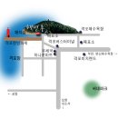 3월 일요정기 봄맞이 산행(내변산) 이미지