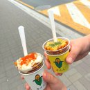 황남 이미지
