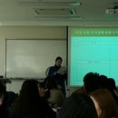 동남보건대학교 이미지