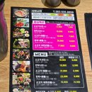 고기나라앤밥집 | [감삼동 밥집] 무한리필샤브샤브 샤브나라! 가족 모임에도 딱이네요.