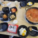 엄마의찌개