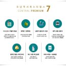 남중하나마트 이미지