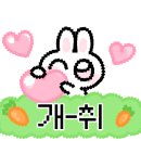 정가네국수집 이미지