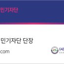 코오롱침장 이미지