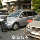 주정차58 오늘뉴스