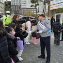 용인동부경찰서 이미지