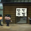 장호덕손만두원천점