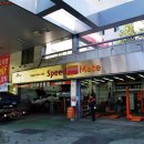 스피드메이트 올림픽점 이미지