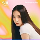 25시 | <SNL 코리아> 시즌 8 9화 호스트 정수정 편 1부 방청 당첨 및 방청 후기