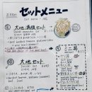 우동1 이미지