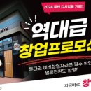투다리２점 네이버블로그