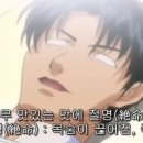 히키니쿠토코메도산점