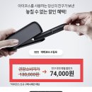 매코드 티스토리