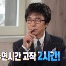 신나라통신 이미지