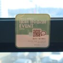 부산해물탕멸치회 네이버블로그