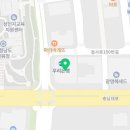 세무법인한맘 이미지