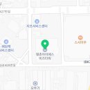 인덕원역(관악로)_동 이미지