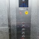 교통문화교육원사우나실 이미지