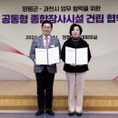 과천인쇄 - 안양시 동안구 | 과천인쇄