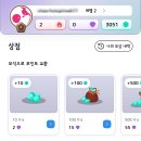 미스트게임 이미지