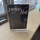 대현자동차 | 울산 삼산 미용실 / 오하이오헤어 울산본점에서 커트 &amp; 다운펌 후기