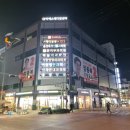 티에스메디칼 네이버블로그