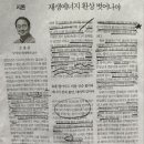 영폴리텍 이미지