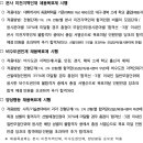 은원발전소 이미지